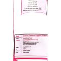 Goodwill Creative English Grammar For Grade 6,7 & 8 BLE | Edition 2025 | Pramod Kumar Pandey. 