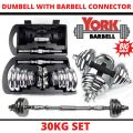 30 Kg Adjustable Chrome Dumbbell Set With Barbell Connector. 