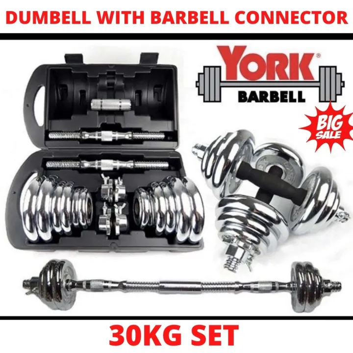 30%20Kg%20Adjustable%20Chrome%20Dumbbell%20Set%20With%20Barbell%20Connector%20-%20Image%203