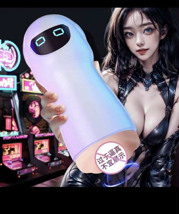 Khufuzi%20Male%20Masturbator%20Love%20Doll%20%20For%20Men%20-%20Image%205