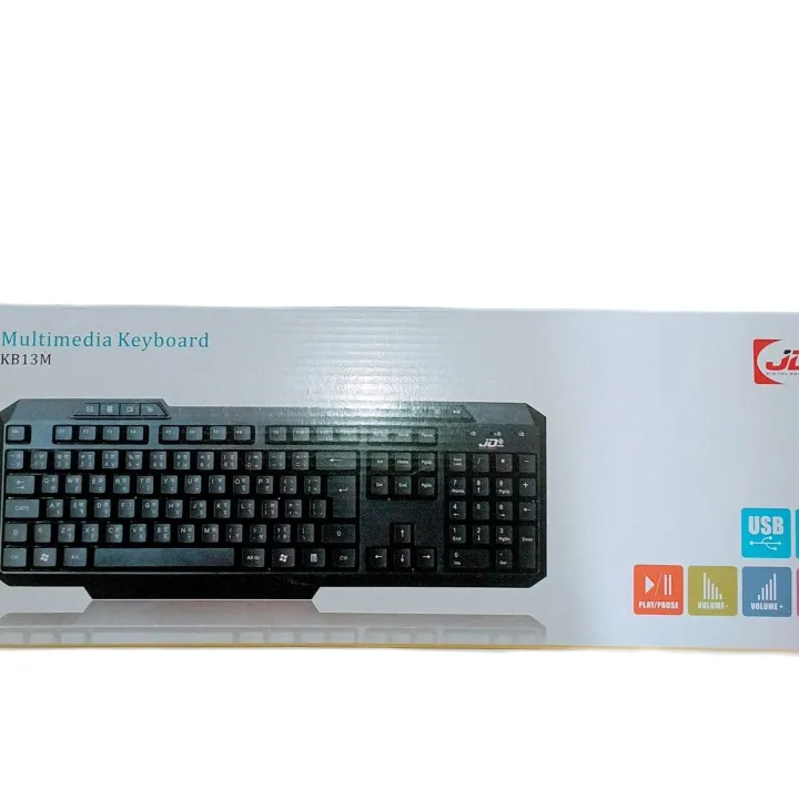 Computer%20Multimedia%20Keyboard%20-%20Image%203