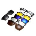 5 In 1 Multi Use Polarized Magnetic Sunglass. 