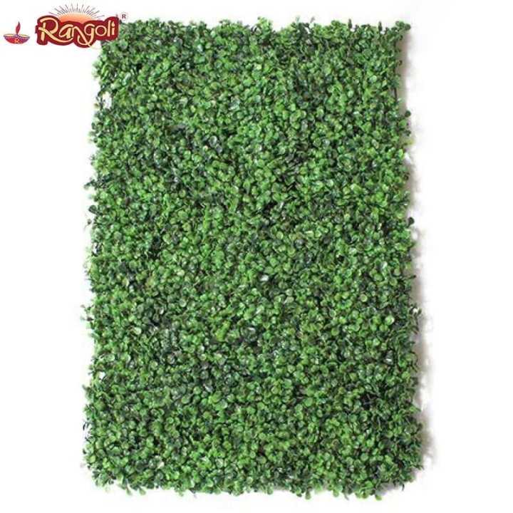 Artificial Outdoor Wall Grass Mat ( 24 X 16 Inches) | Daraz.com.np