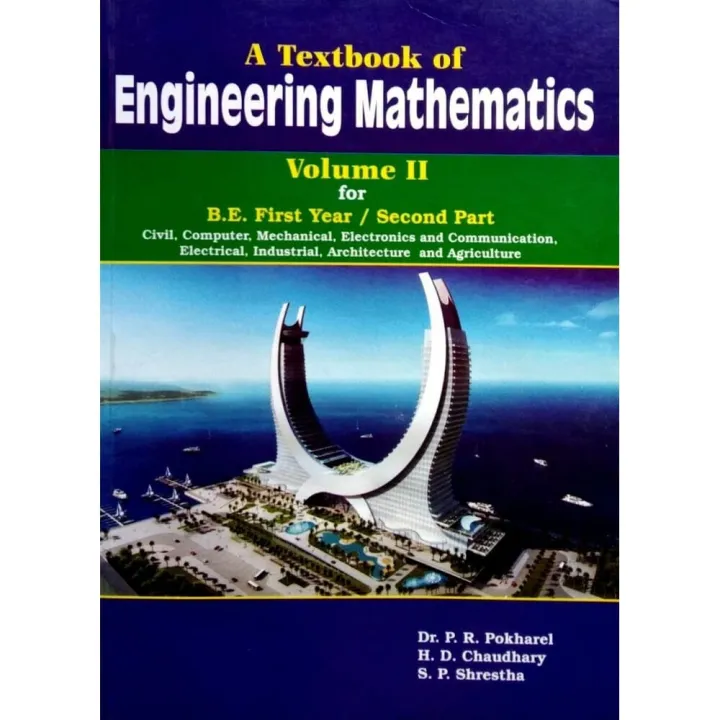 A Textbook Of Engineering Mathematics Volume II | Daraz.com.np