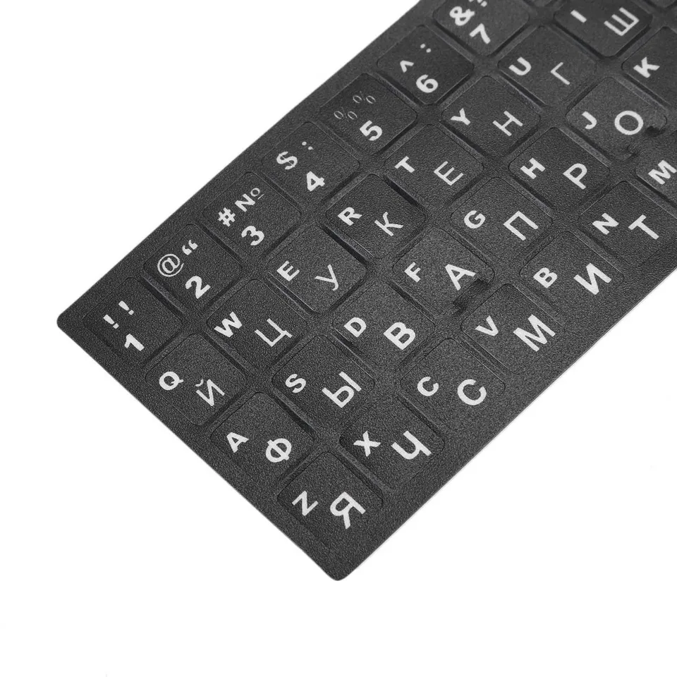 PATIKIL English & Russian Keyboard Stickers, 2 Pack Universal Keyboard Replacement Cover Frosted