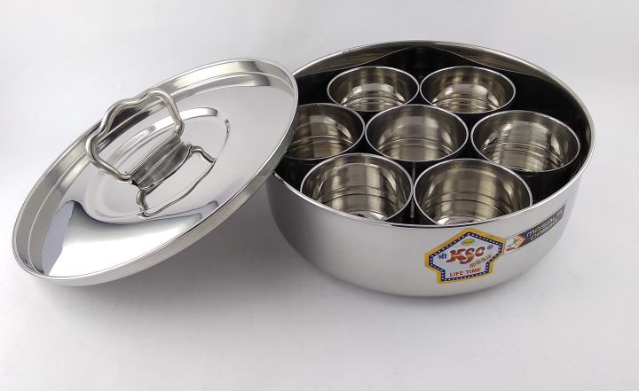 Stainless Steel Masala Box-9" ( Approx.)-HotStar - Premium Quality-For Easy Cooking By Organizing Favorite Spices At One Box