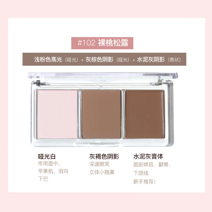 Gogo%20Dance%20Soft%20Focus%20Light%20and%20Shadow%20Tricolor%20Contour%20Palette%20V%20Face%20Brightening%20Highlight,%20Blush,%20Nose%20Shadow%20Silhouette%20Disc%20Beginner%20-%20Image%206