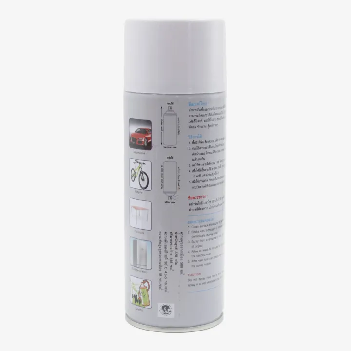 Cube%20Spray%20Paint%20-%20Image%204