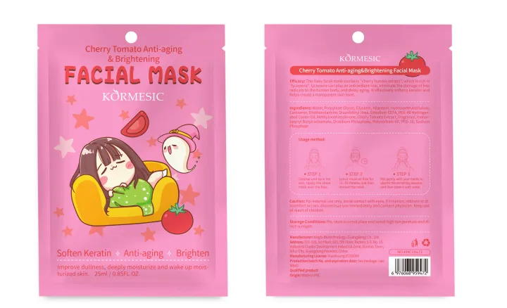 Facial%20mask%20high%20quality%20deep%20moisturizing%20sheet%20%205%20bundle%20packs%20-%20Image%204