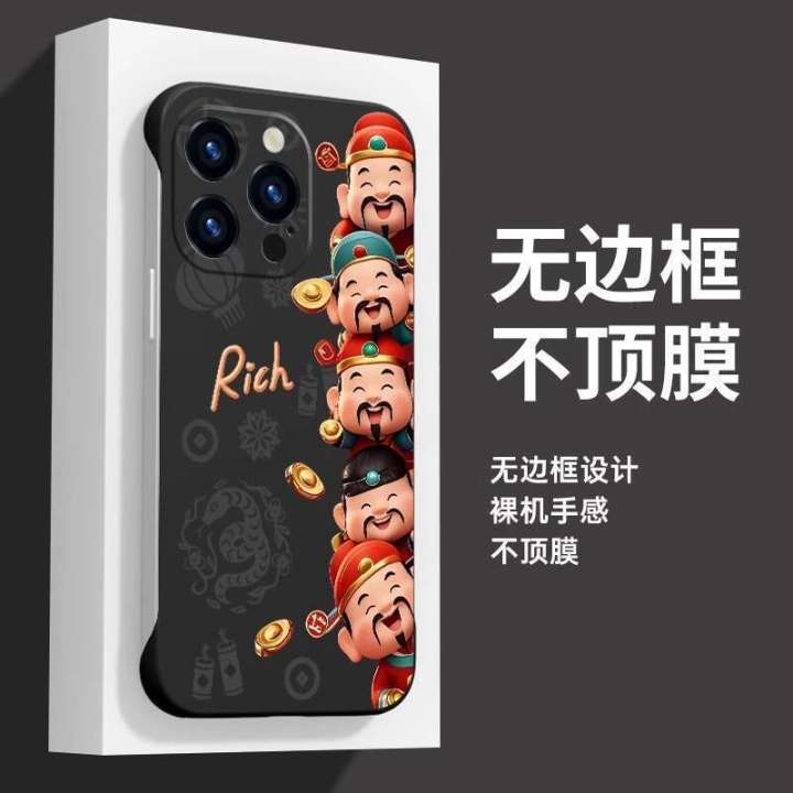 Suitable%20for%20Apple%2016%20phone%20iPhone%2015%20Promax%20new%2013pro%20borderless%202025%20the%20Snake%20New%20Year%2014%20plus%20half%20pack%20x80%20zodiac%20year%20x70%20couple%20x60%20God%20of%20Wealth%20protective%20case%20xx%20-%20Image%202