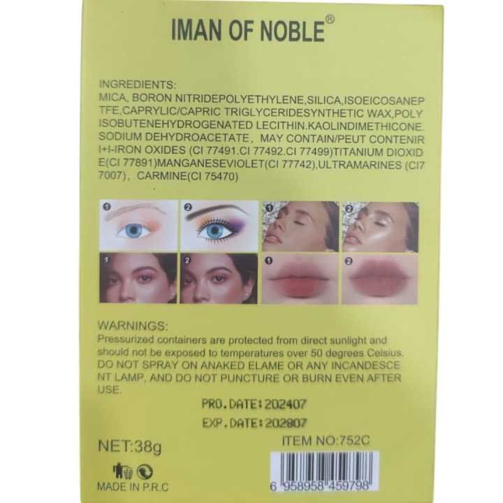 Iman%20of%20Noble%20Makeup%20Set%20-%20Complete%20Cosmetics%20Collection%20&%20Professional%20Eyeshadow%20Palette%20-%20Image%204