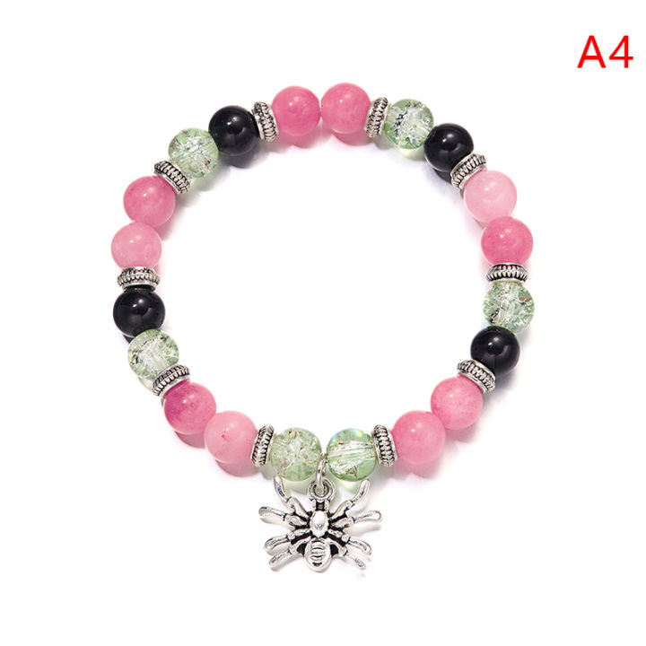 %E3%80%90Pocket%20king%20VOX%20%E3%80%91Spider%20Love%20Beaded%20Couple%20Bracelets%20For%20Women%20Men%20Romantic%20Heart%20Magnetic%20Matching%20Bracelet%20Jewelry%20Mzea%20-%20Image%203