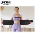 Difutagui Device trimming waist belt fitness weight loss waist device exercise device body shaping High Quality support JINGBA] [top product SUPPORT neoprene sports belt sweat slimming belt. 