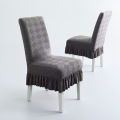 Set Of 4 And 6 Pieces Stretchable Dining Chair Cover With Skirt. 