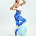 Seamless Discharge Dyed Yoga Pants For Women. 