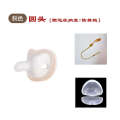 Newborn Pacifier Ultra Soft Baby Sleep Aid Artifact Breast Milk Shape Anti-Colic Food Grade Silicone Material. 