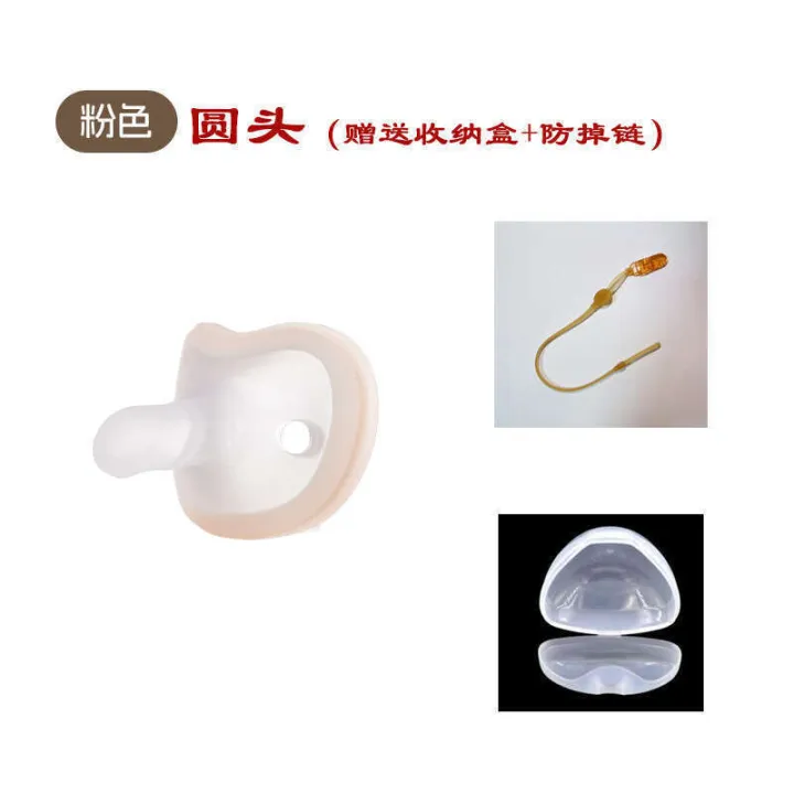 Newborn%20Pacifier%20Ultra%20Soft%20Baby%20Sleep%20Aid%20Artifact%20Breast%20Milk%20Shape%20Anti-Colic%20Food%20Grade%20Silicone%20Material%20-%20Image%206