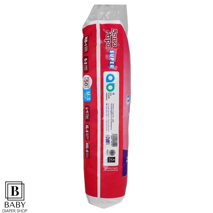 Bona%20Papa%20Super%20Medium%20Cotton%20Sheet%20Diaper%2050%20Pieces%20Of%20Packet%20-%20Image%203