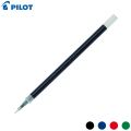 Pilot Refill BLS GC4 For G Tec C4 and G Tec Maica 0.4 Gel Ink Roller Ball Pen (3 Pcs Pack). 