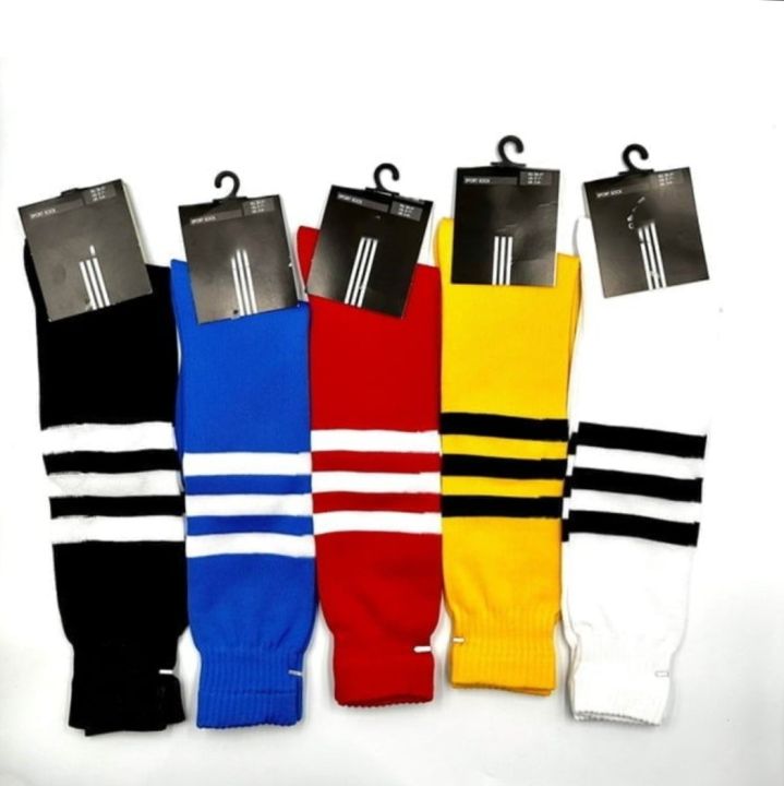 Jagowa 2 Paar Fußballsocken – Aus Nylon/Polyester, Hoch Elastisch, Atmungsaktiv & Gepolstert Für Sport