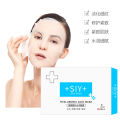 SIY Shiyu Hyaluronic Acid Cold Compress Mask Moisturizing Moisturizing Moisturizing Hyaluronic Acid Moisturizing Moisturizing Moisturizing Mask Wholesale Delivery. 
