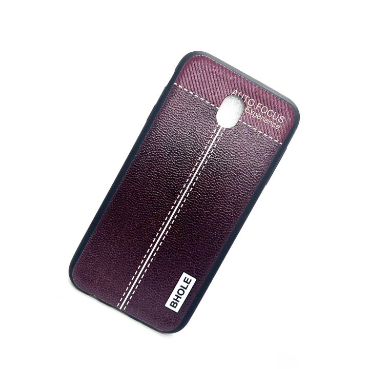 Samsung Galaxy J7 Pro Premium Soft Leather Cover Case
