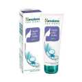 Himalaya Nipple Care Butter Cream 20gm. 