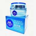 Hyaluronic Acid Moisturizing Cream 50g Day And Night Cream. 