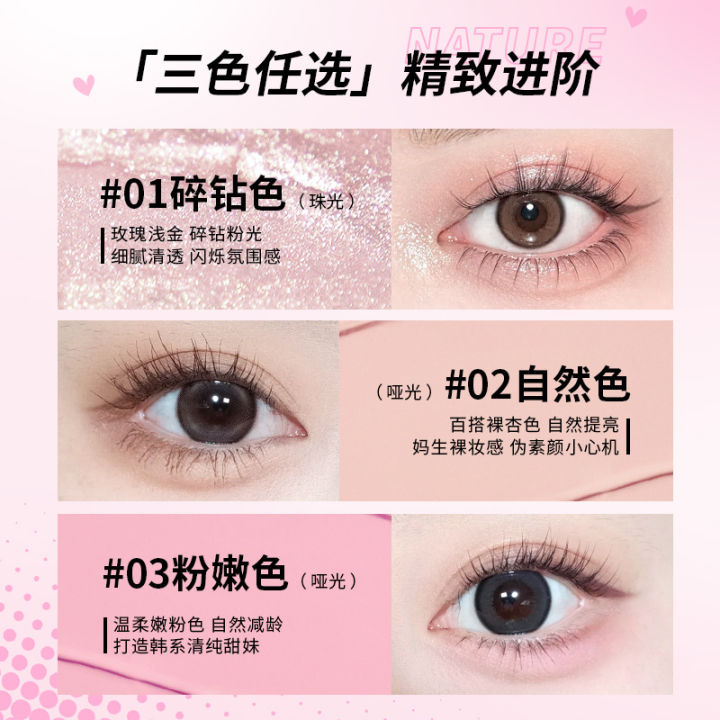MKING%20PRETTY%20is%20a%20two-in-one%20two-in-one%20double-headed%20silkworm%20pen%20ultra-fine%20head%20eyeliner%20pen%20eye%20makeup%20-%20Image%204