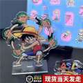 Luffy Stand Figure Volleyball Shonen Hinata Tsukasa Kozume Katsuki One Piece Anime Peripheral Acrylic Rotating Ornament. 