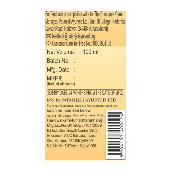 Tejus%20Tailum%20100ml%20-%20Image%205