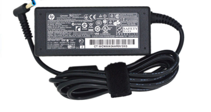 Hp%20blue%20pin%2065w%20laptop%20charger%20-%20Image%203