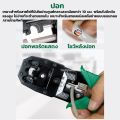 Multi-Function Network Cable Crimper Tool: RJ45, RJ11, RJ12. 