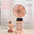 Aromatherapy Handheld Silent Rechargeable Small Student Cute Portable Foldable Neck Hanging Fan. 
