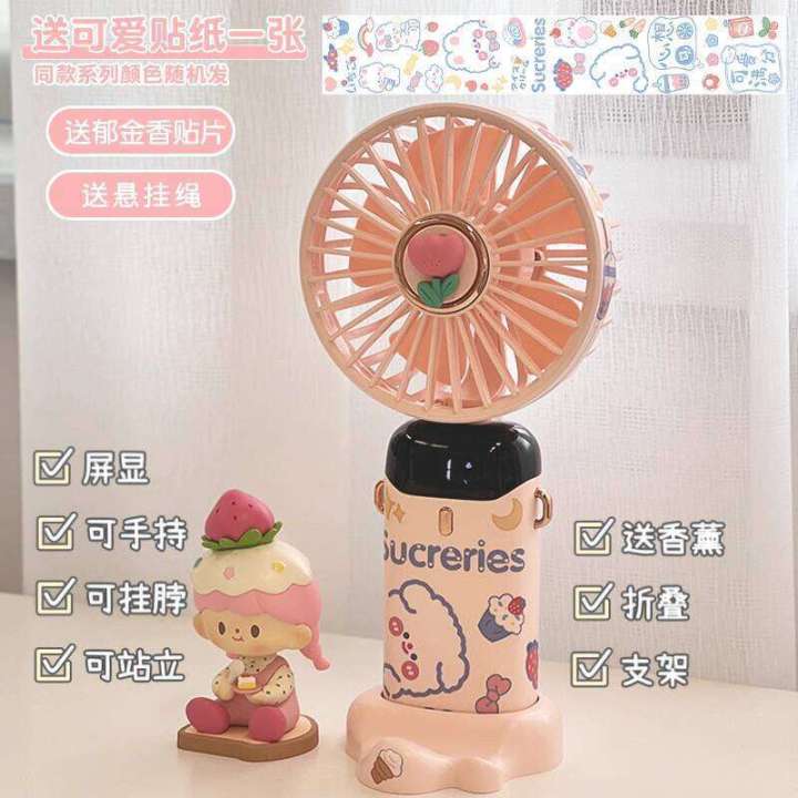 Aromatherapy%20Handheld%20Silent%20Rechargeable%20Small%20Student%20Cute%20Portable%20Foldable%20Neck%20Hanging%20Fan%20-%20Image%209
