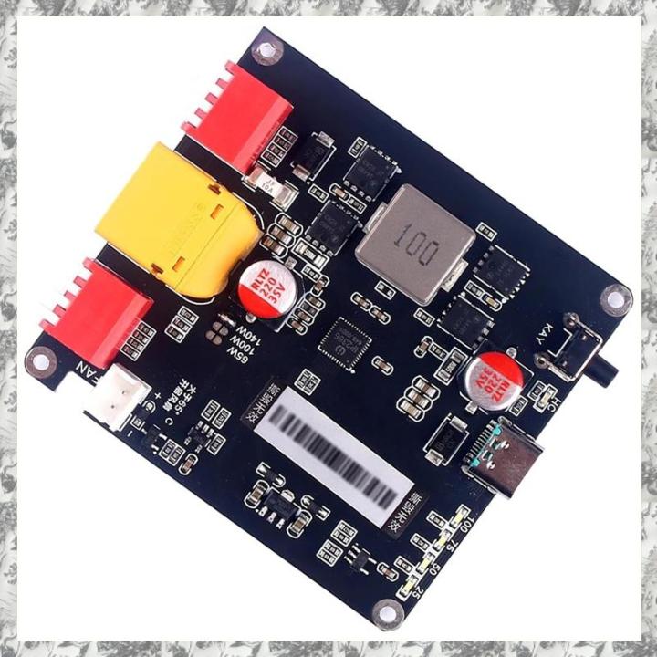 Charging Bidirectional Charging ModuleBidirectional 2S 3S 4S 5S 6S ...