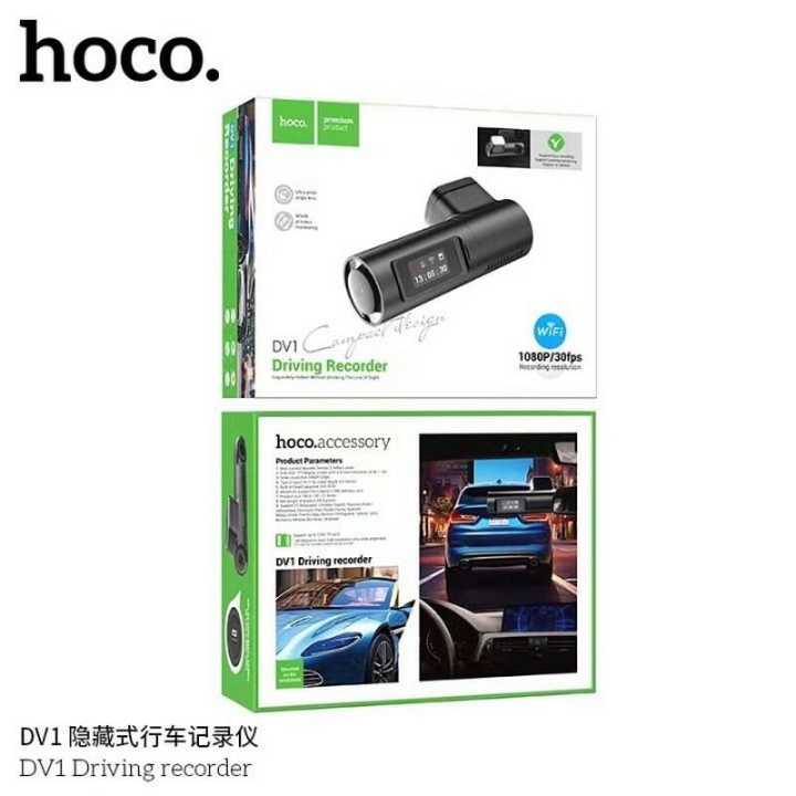 Hoco Dv1 Driving Recorder