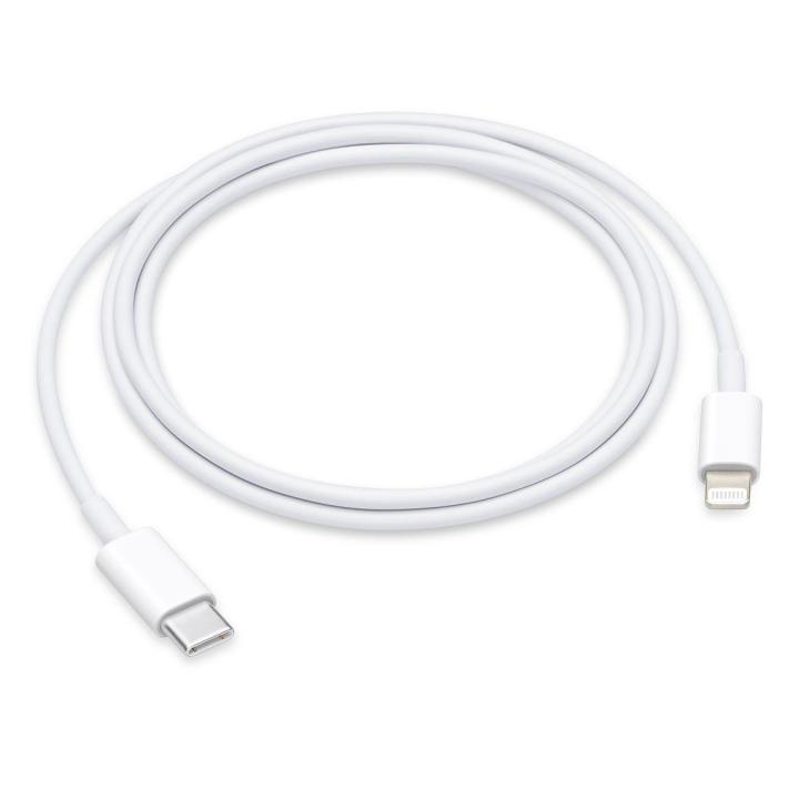 USB-C to Lightning Cable -1m - Fast Charging and Data Sync Cable for Devices