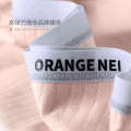 Orange Nei Underwear Womens Combed Cotton Comfortable Personality Patchwork Color Autumn Winter Mulberry Silk Crotch. 