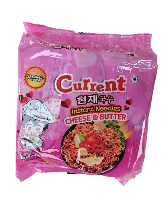 Current%20Cheese%20And%20Butter%20Noodles%2020%20Pkt%20Family%20Pack%20-%20Image%204