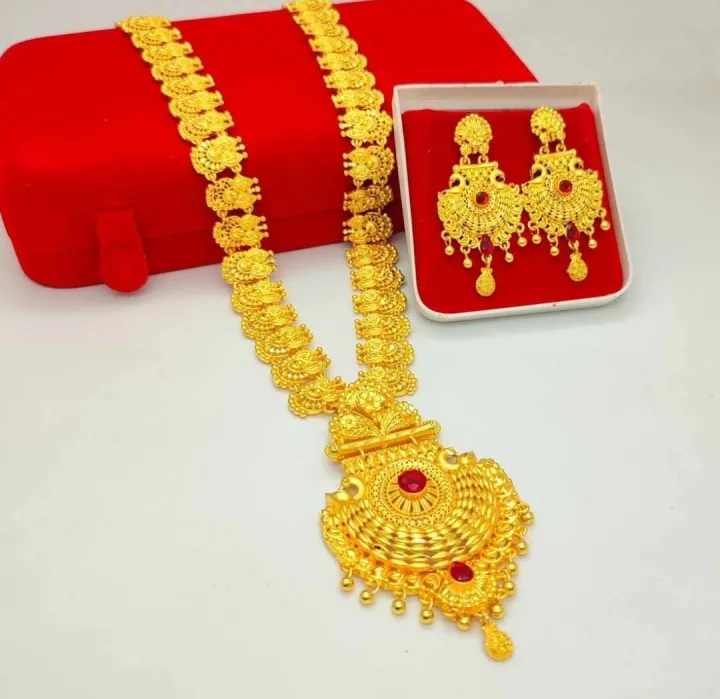 Gold Plated Rani haar set | Daraz.com.np