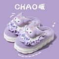 HelloKitty cotton slippers women's winter Sanrio Hello Kitty warm thick bottom fleece-lined non-slip indoor home use. 