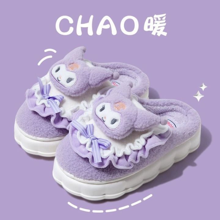 HelloKitty%20cotton%20slippers%20women's%20winter%20Sanrio%20Hello%20Kitty%20warm%20thick%20bottom%20fleece-lined%20non-slip%20indoor%20home%20use%20-%20Image%202
