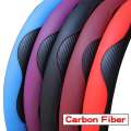 PU Carbon Fiber Leather Car Steering Wheel Cover without Inner Ring Suitable for 14.5-15 Inches of Automotive Supplies. 