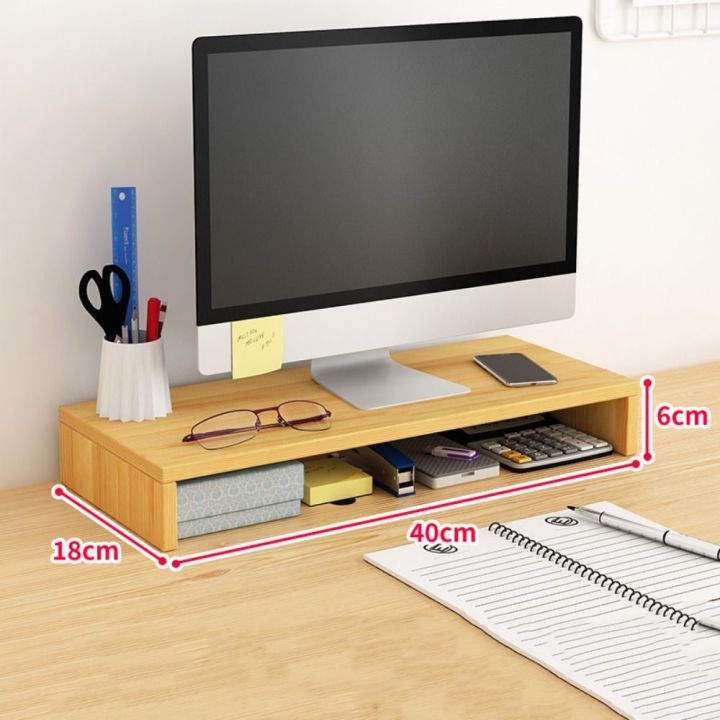 Multifunctional Stable Base Wood Desktop Computer Stand Eyesight ...