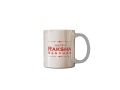 Raksha Bandhan Printed Cup | Special Gift for Brother & Sister– Coffee Mug. 