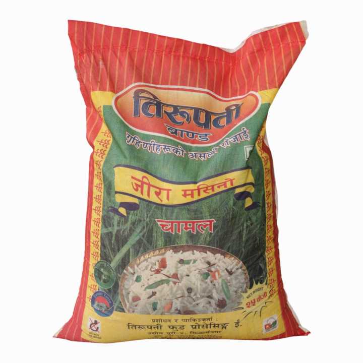 Triputi Jeera Masino Rice 25kg
