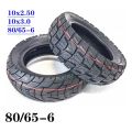 OUMERY 10 Inch Tubeless Electric Scooter Tire,80/65-6 Tire,10X3.0-6 E-Bike Explosion-Proof Rubber Tires,Off-Road Tire. 