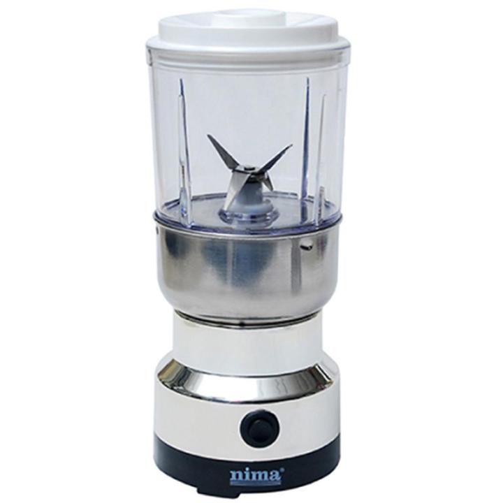 Nima%20Juicer%20Mixer%20Grinder%202%20In%201%20-%20Image%206