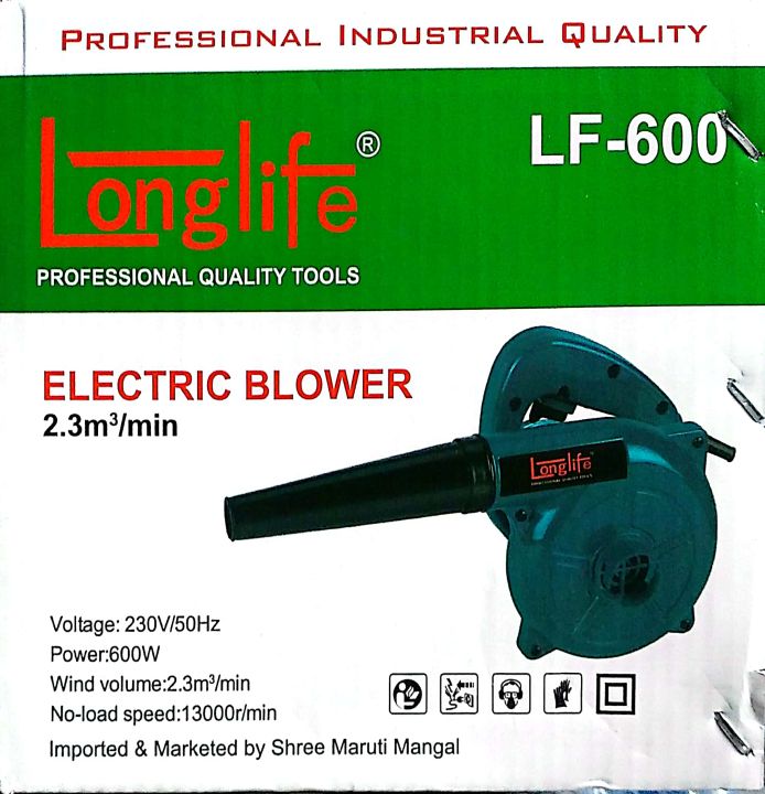 2%20in%201%20Portable%20Electric%20Air%20Blower%20Vacuum%20Cleaner%20Dust%20Remover%20-%20Image%203